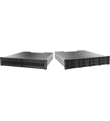 Lenovo ThinkSystem DS2200 Storage Array LFF - 120TB envio imediato