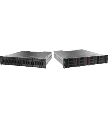 Lenovo ThinkSystem DS4200 Storage Array SFF - 39.2TB pronta entrega