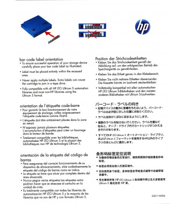 Q2011A Kit de Etiquetas de Código de Barras HP para Fitas LTO-5 Ultrium preço