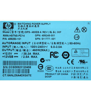 499250-101 fonte redundante hp proliant g6 g7 price