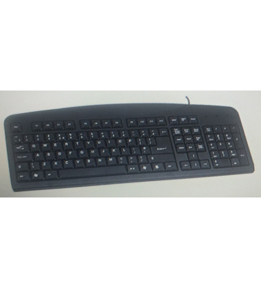 42C0060 | Teclado IBM internacional  USB  cabo 1.80 M S/N: preço