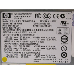 ATSN 7001044 | Fonte para Servidores da marca HP Geração 5 de 1000W Hot Plug Modelo ATSN 7001044 pronta entrega ATSN 7001044 | Fonte para Servidores da marca HP Geração 5 de 1000W Hot Plug Modelo ATSN 7001044 pronta entrega