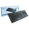 2UN30AA| Teclado HP USB Keyboard 100 preto P/N:entrega