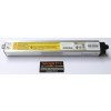 44X3320 Bateria de Cache para Controladora IBM Storwize V3500 V3700 V5000