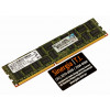 664690-001 Memória RAM HPE 8GB DDR3 1333MHz ECC RDIMM Registrada para Servidor ProLiant Gen8 em estoque