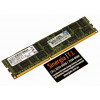 Memória RAM HPE 8GB para Servidor DL160 Gen8 DDR3 1333MHz ECC RDIMM Registrada em estoque