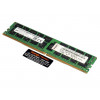 46W0798 Memória Lenovo 16GB DDR4 2133MHz ECC Registrada Servidor Lenovo System X3550 x3650 M5 x3850 x3950 X6 capa