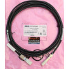 Peça Da Dell 470-AAVJ Dell DAC SFP 10G 5 metros 616740005 - Cabo DAC preço