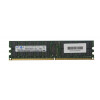M393T5160QZA-CE6 | Memória RAM Samsung 4GB DDR2 667MHz ECC SDRAM PC2-5300P Registrada para Servidor capa