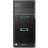 873227-S05 | HPE ML30 Gen9 E3-1220v6 BR Svr/S-Buy frontal